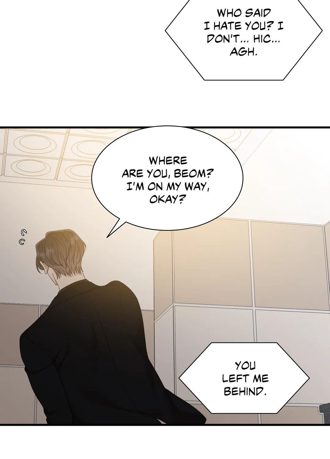 Read Taming the Tiger chapter 77 image 17 on Lezhin