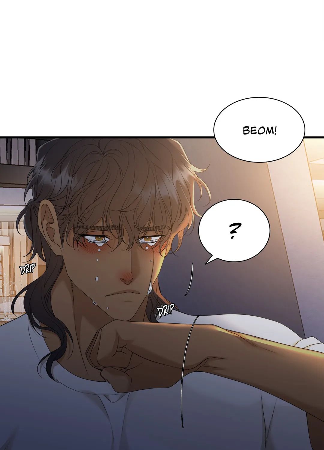 Read Taming the Tiger chapter 77 image 22 on Lezhin