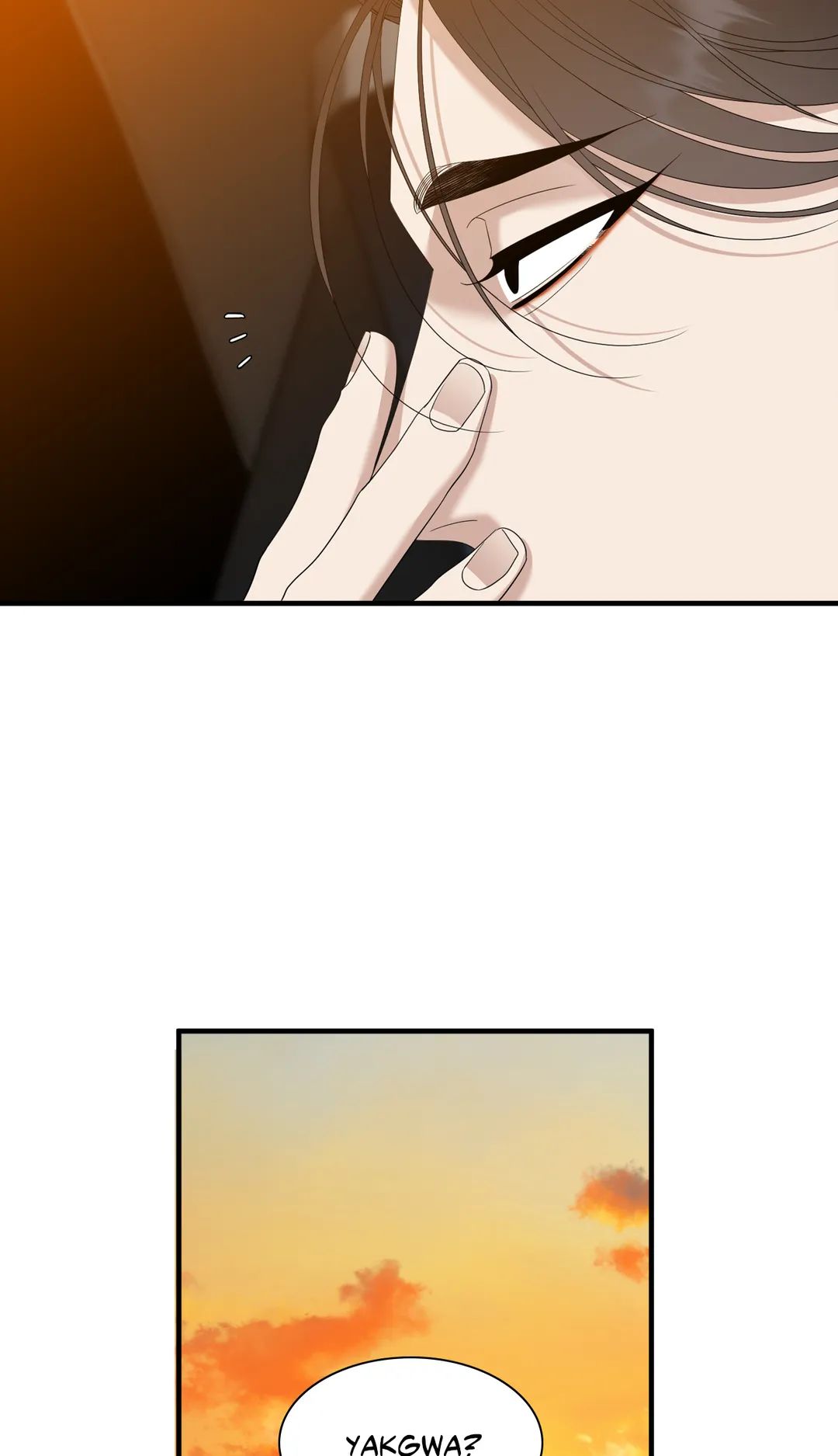 Read Taming the Tiger chapter 79 image 39 on Lezhin