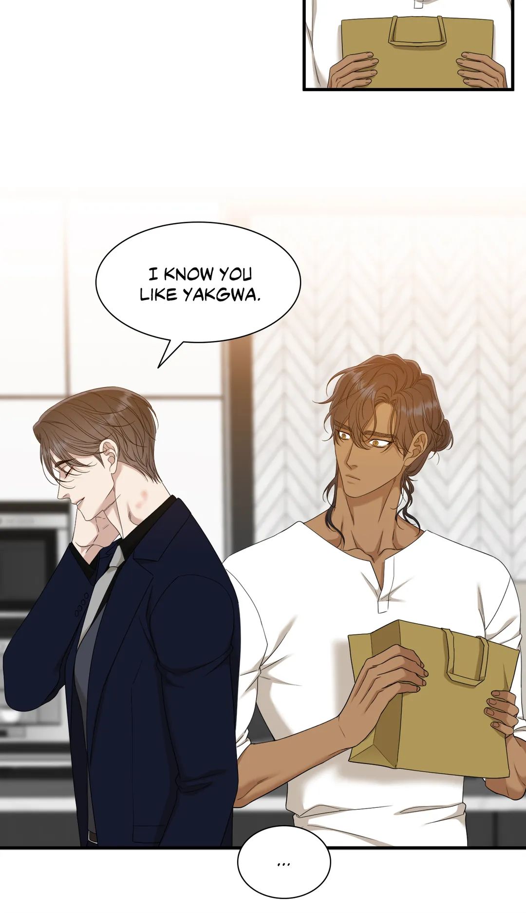 Read Taming the Tiger chapter 79 image 44 on Lezhin