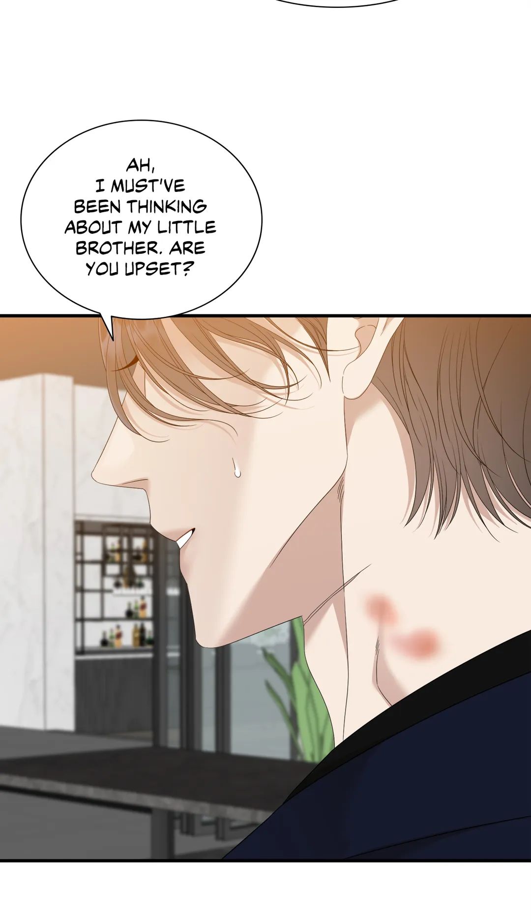 Read Taming the Tiger chapter 79 image 50 on Lezhin