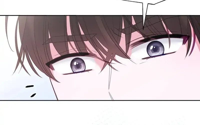 Read Taming the Ultimate Tyrant chapter 16 image 41 on Lezhin