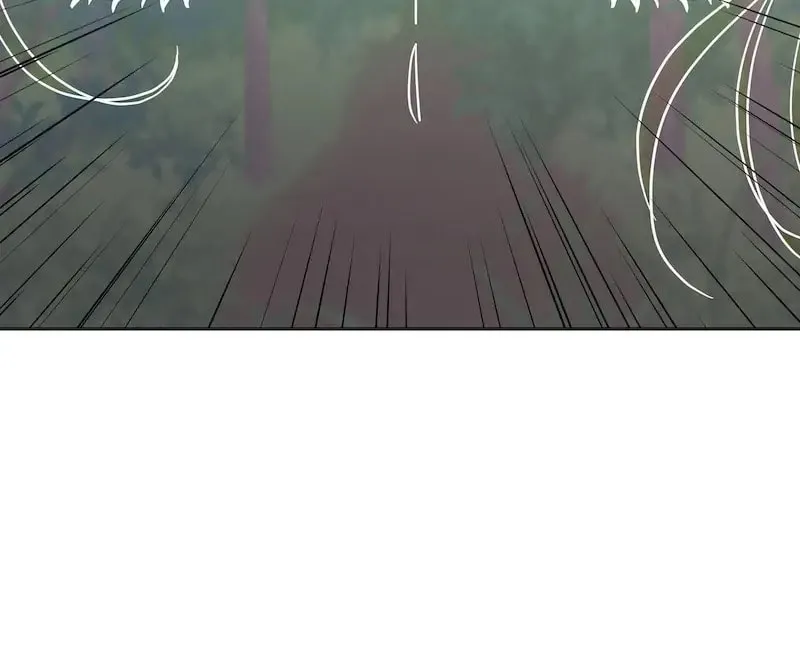 Read Taming the Ultimate Tyrant chapter 19 image 40 on Lezhin
