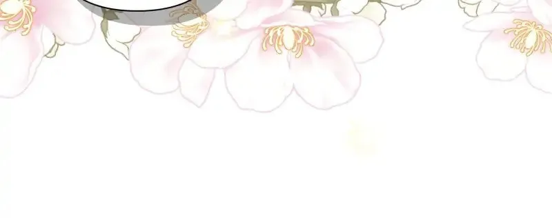 Read Taming the Ultimate Tyrant chapter 3 image 57 on Lezhin