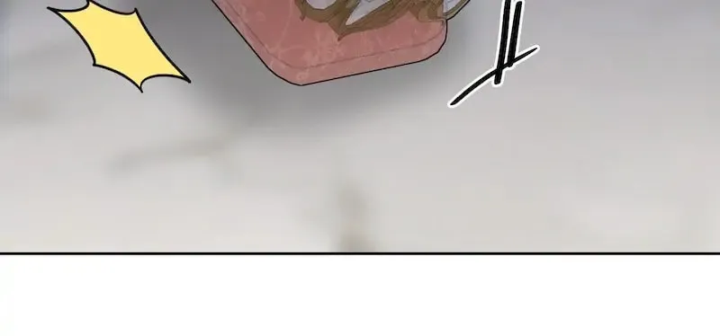 Read Taming the Ultimate Tyrant chapter 33 image 28 on Lezhin