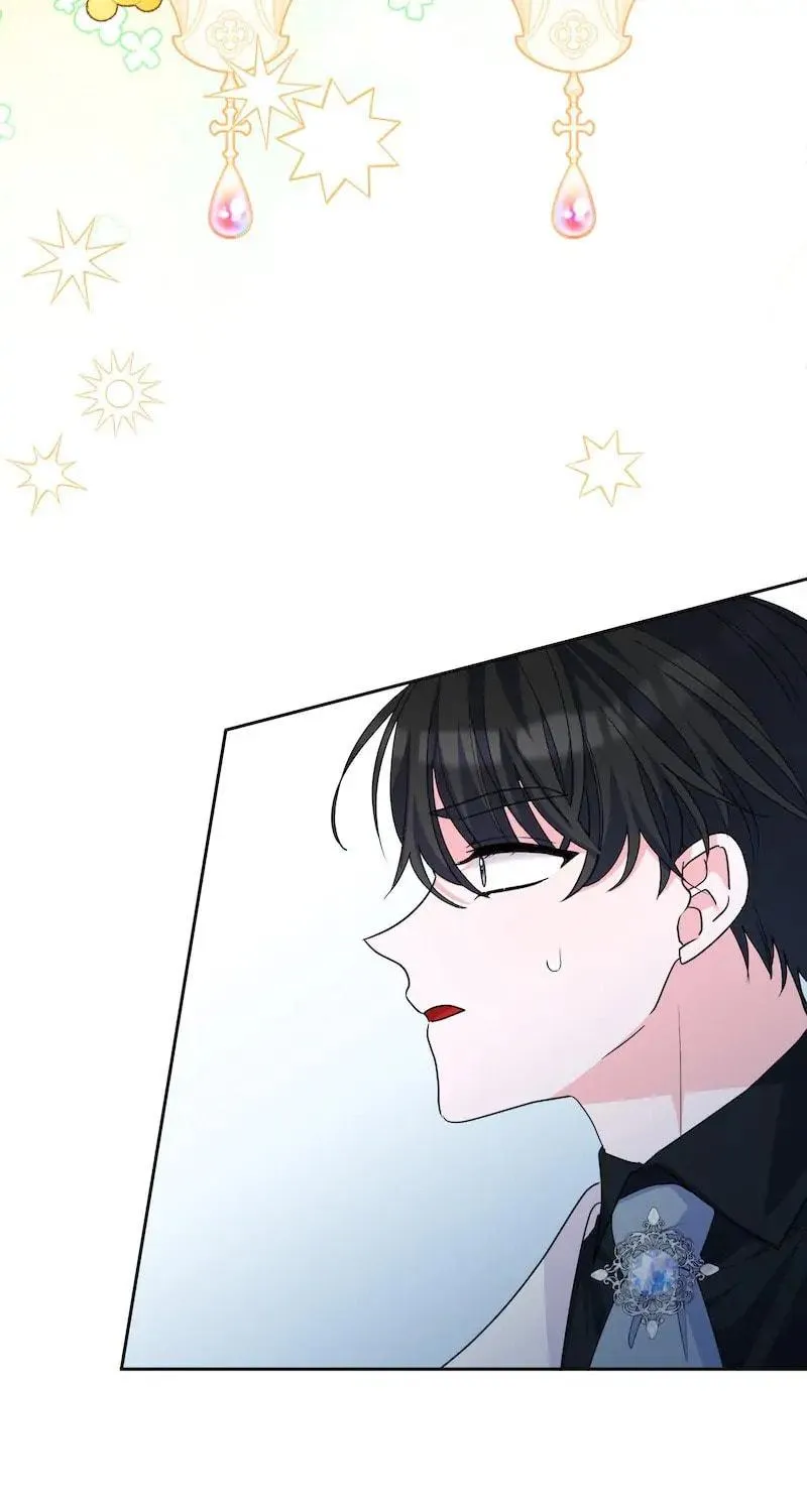 Read Taming the Ultimate Tyrant chapter 38 image 57 on Lezhin