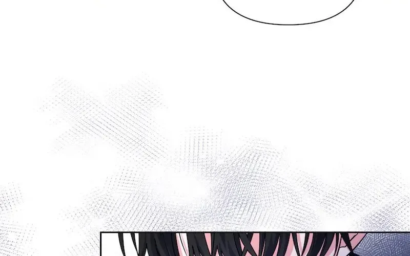 Read Taming the Ultimate Tyrant chapter 46 image 26 on Lezhin