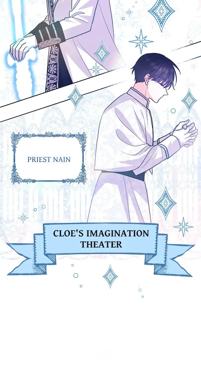 Read Taming the Ultimate Tyrant chapter 46 image 66 on Lezhin
