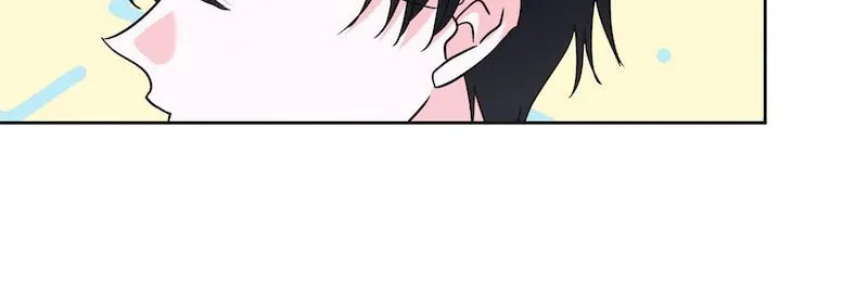 Read Taming the Ultimate Tyrant chapter 54 image 40 on Lezhin