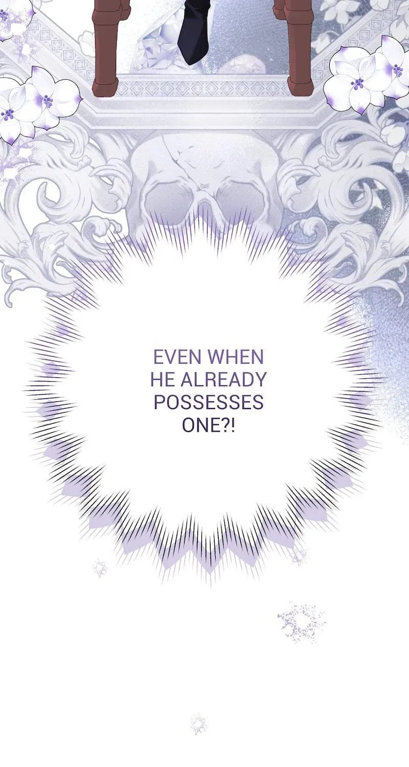 Read Taming the Ultimate Tyrant chapter 55 image 95 on Lezhin