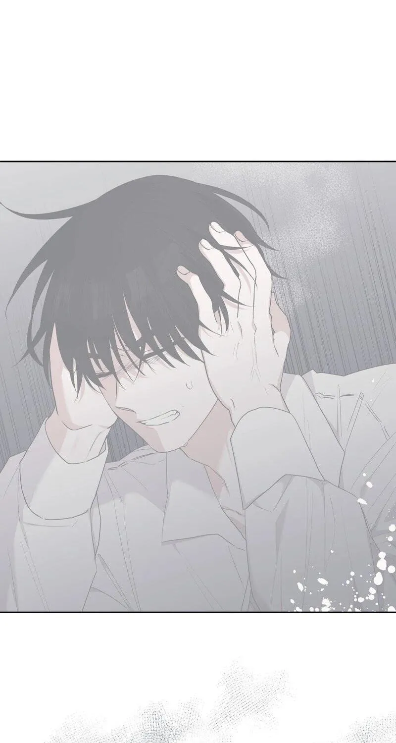 Read Taming the Ultimate Tyrant chapter 56 image 86 on Lezhin