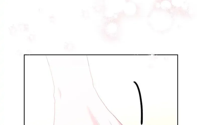 Read Taming the Ultimate Tyrant chapter 6 image 123 on Lezhin