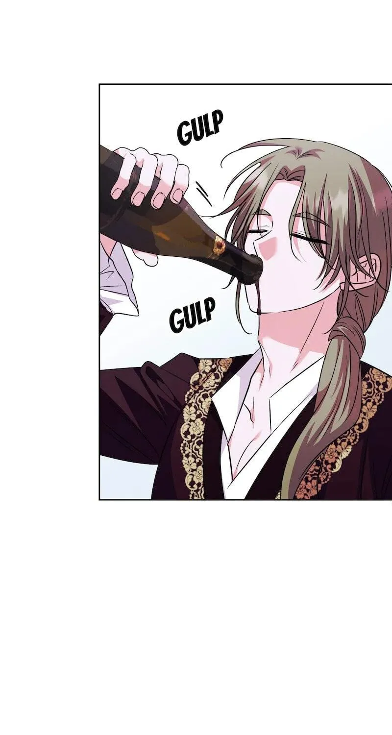 Read Taming the Ultimate Tyrant chapter 60 image 76 on Lezhin