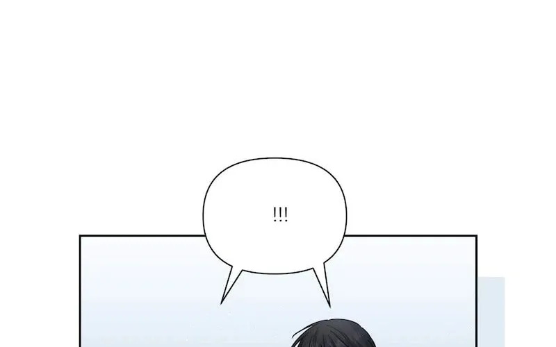 Read Taming the Ultimate Tyrant chapter 65 image 86 on Lezhin