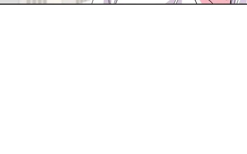 Read Taming the Ultimate Tyrant chapter 73 image 48 on Lezhin