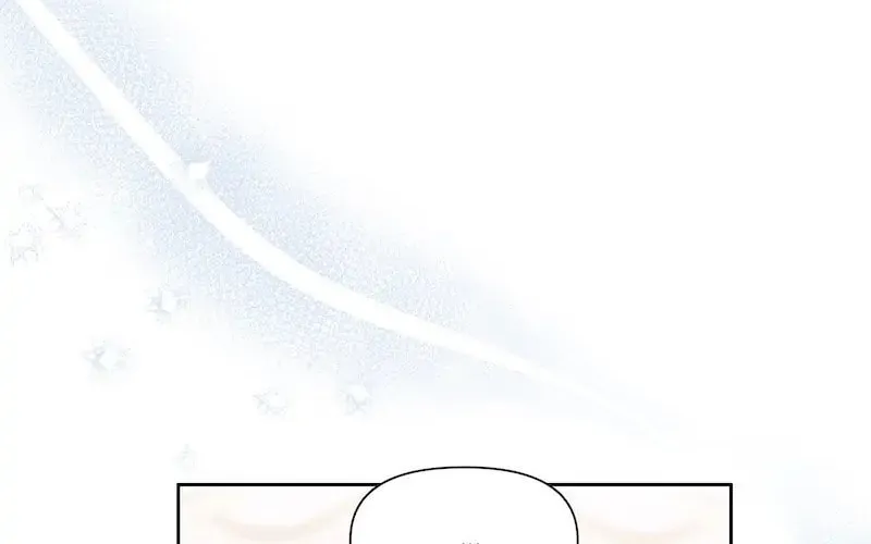 Read Taming the Ultimate Tyrant chapter 8 image 49 on Lezhin