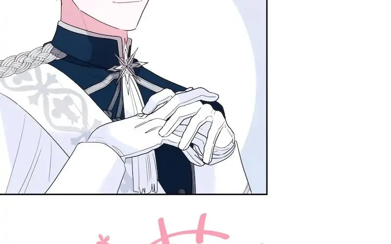 Read Taming the Ultimate Tyrant chapter 8 image 73 on Lezhin