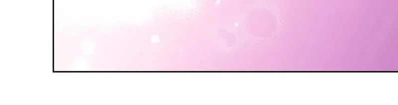 Read Taming the Ultimate Tyrant chapter 8 image 82 on Lezhin