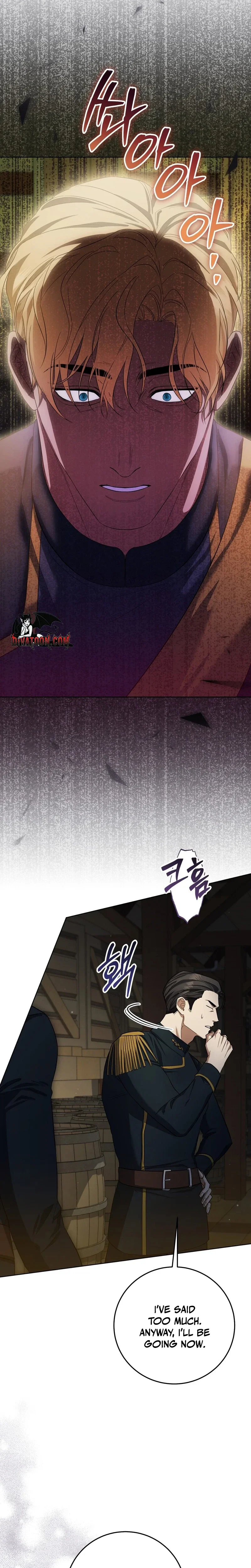 Read Tamnikaneun Bam, Hanghae chapter 10 image 22 on Lezhin