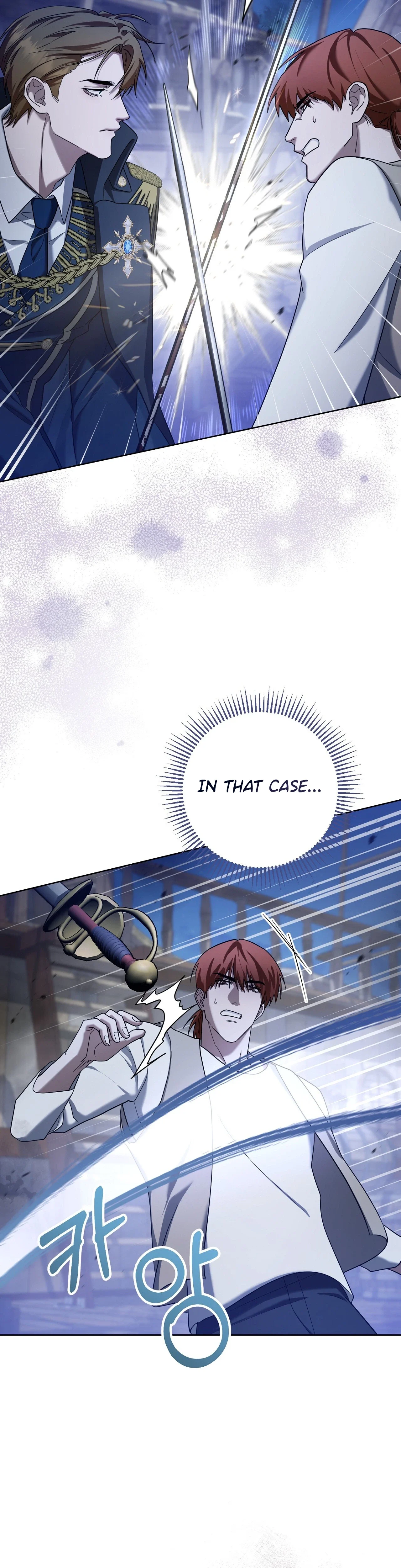 Read Tamnikaneun Bam, Hanghae chapter 13 image 12 on Lezhin