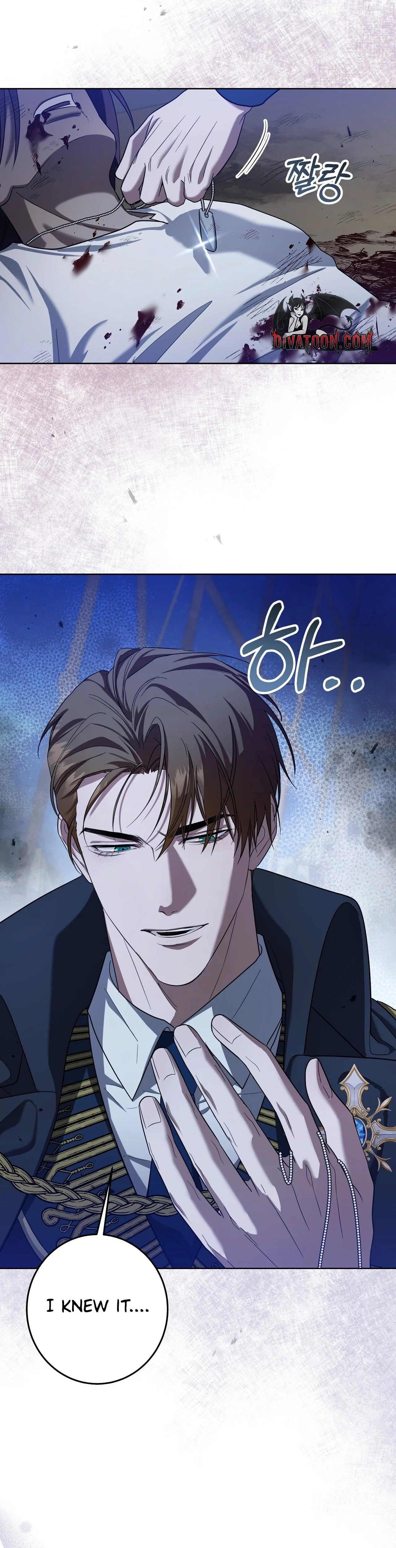 Read Tamnikaneun Bam, Hanghae chapter 13 image 15 on Lezhin