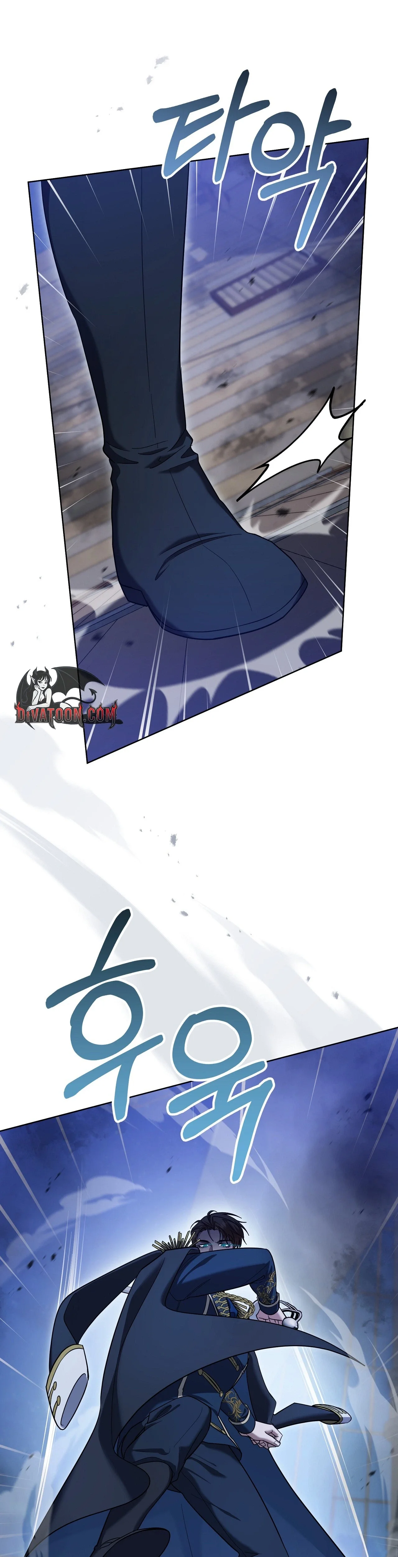 Read Tamnikaneun Bam, Hanghae chapter 13 image 8 on Lezhin
