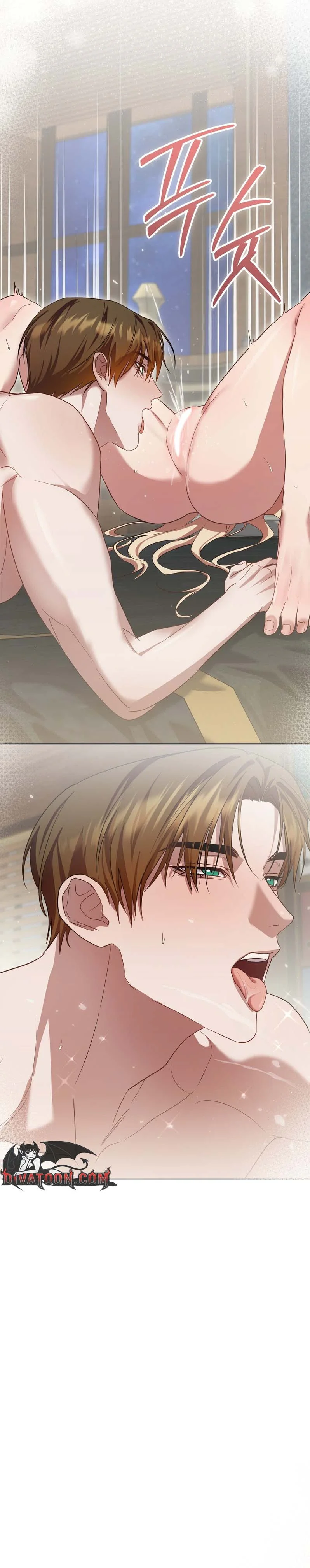 Read Tamnikaneun Bam, Hanghae chapter 16 image 20 on Lezhin