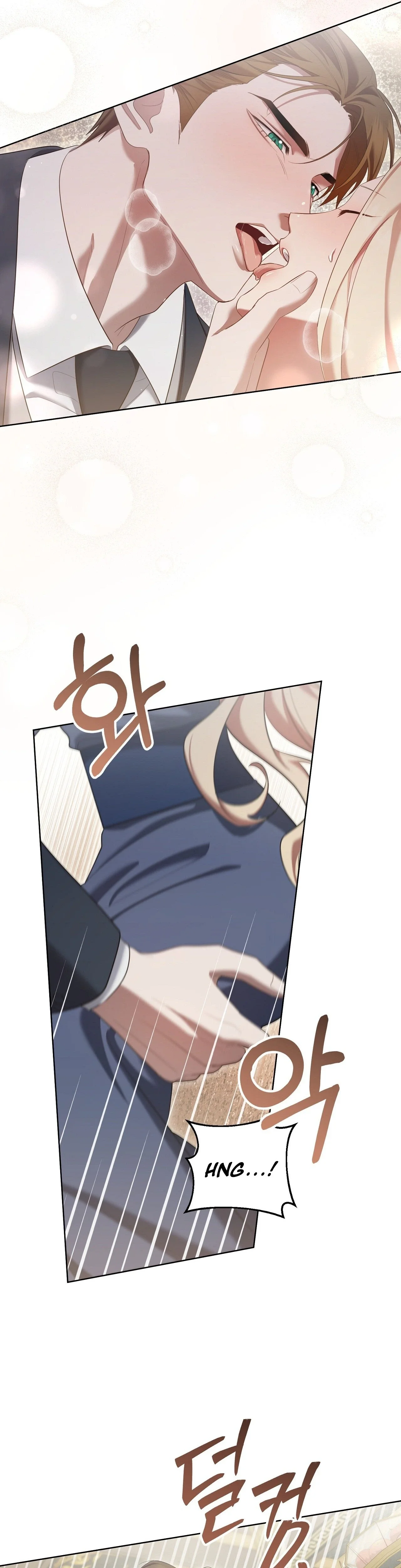 Read Tamnikaneun Bam, Hanghae chapter 19 image 16 on Lezhin