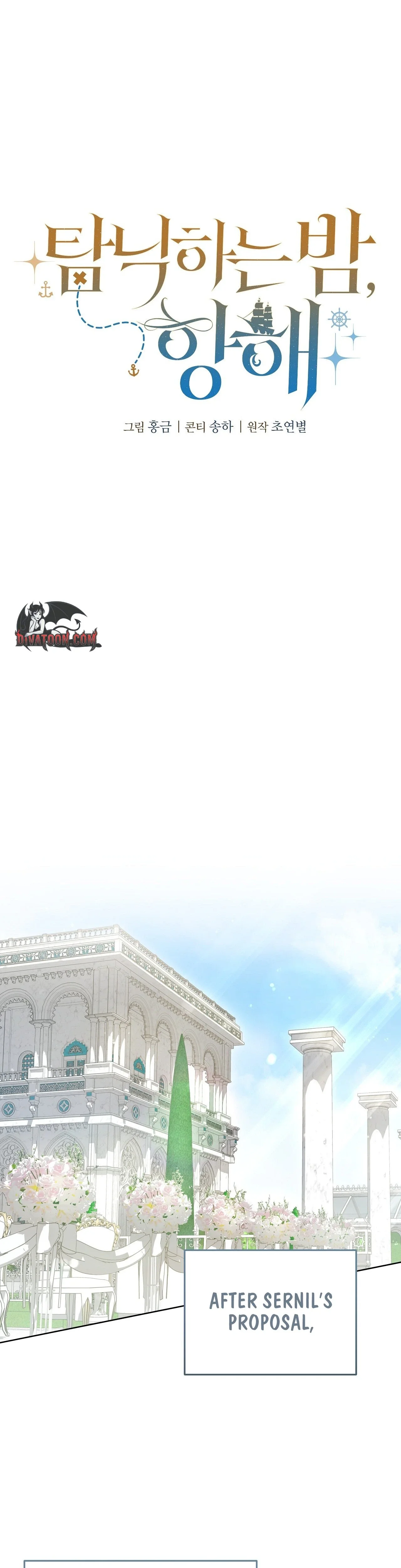 Read Tamnikaneun Bam, Hanghae chapter 19 image 32 on Lezhin