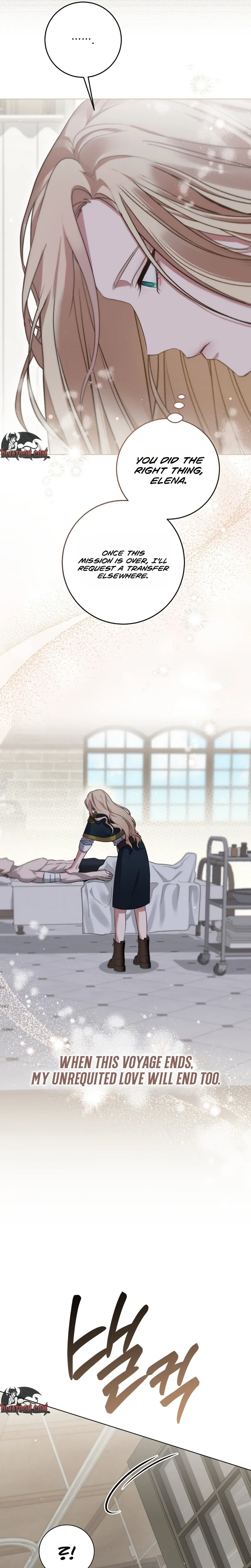 Read Tamnikaneun Bam, Hanghae chapter 2 image 12 on Lezhin