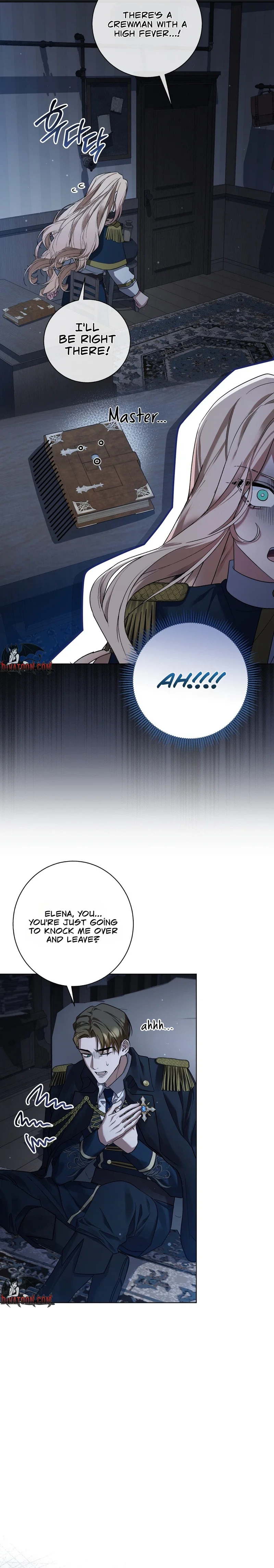 Read Tamnikaneun Bam, Hanghae chapter 2 image 2 on Lezhin