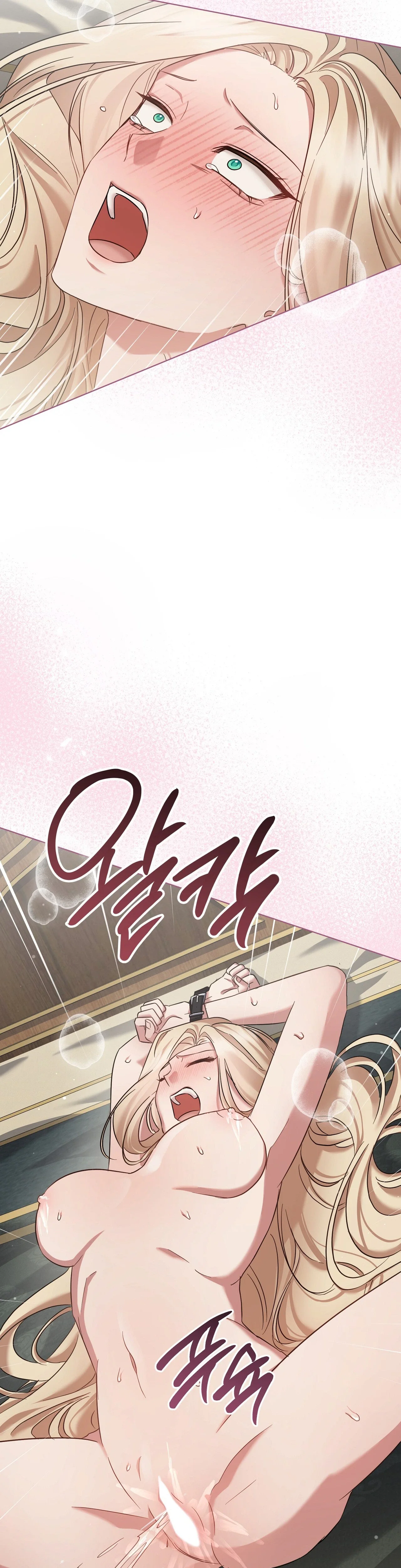 Read Tamnikaneun Bam, Hanghae chapter 4 image 12 on Lezhin