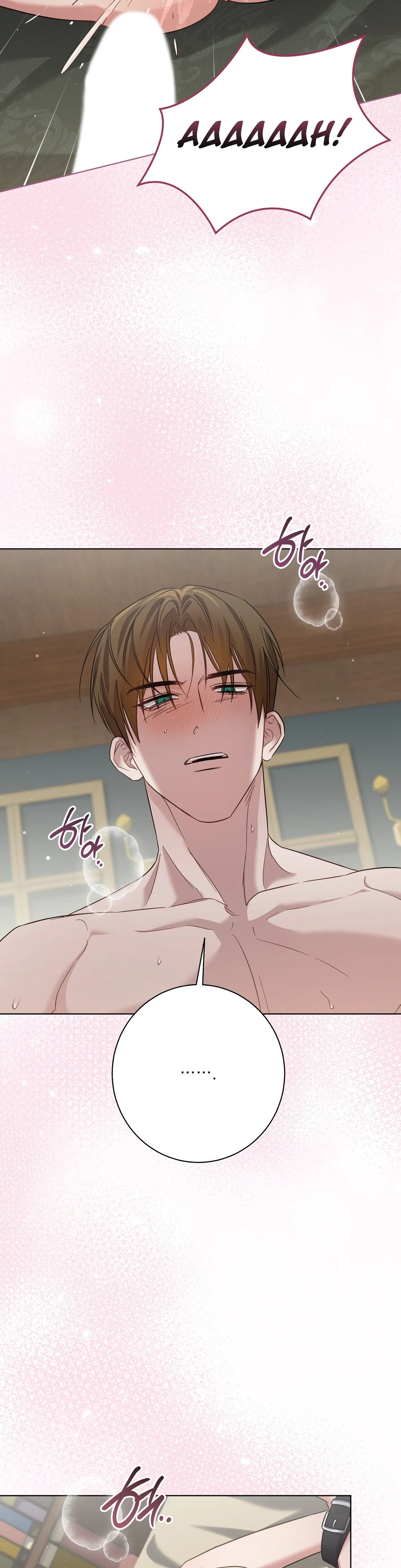 Read Tamnikaneun Bam, Hanghae chapter 4 image 13 on Lezhin