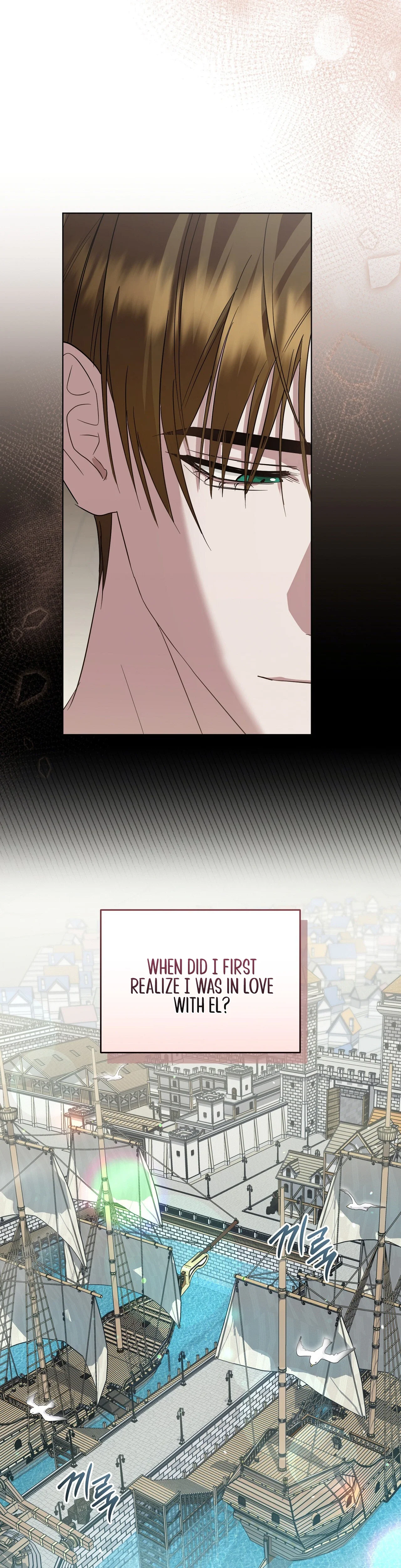 Read Tamnikaneun Bam, Hanghae chapter 4 image 23 on Lezhin