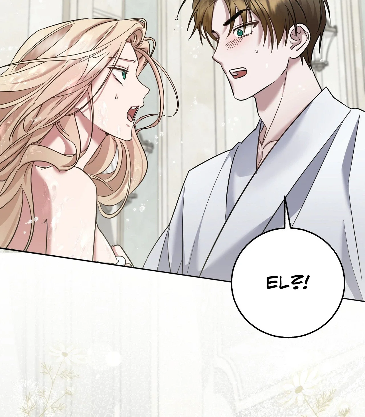 Read Tamnikaneun Bam, Hanghae chapter 4 image 49 on Lezhin