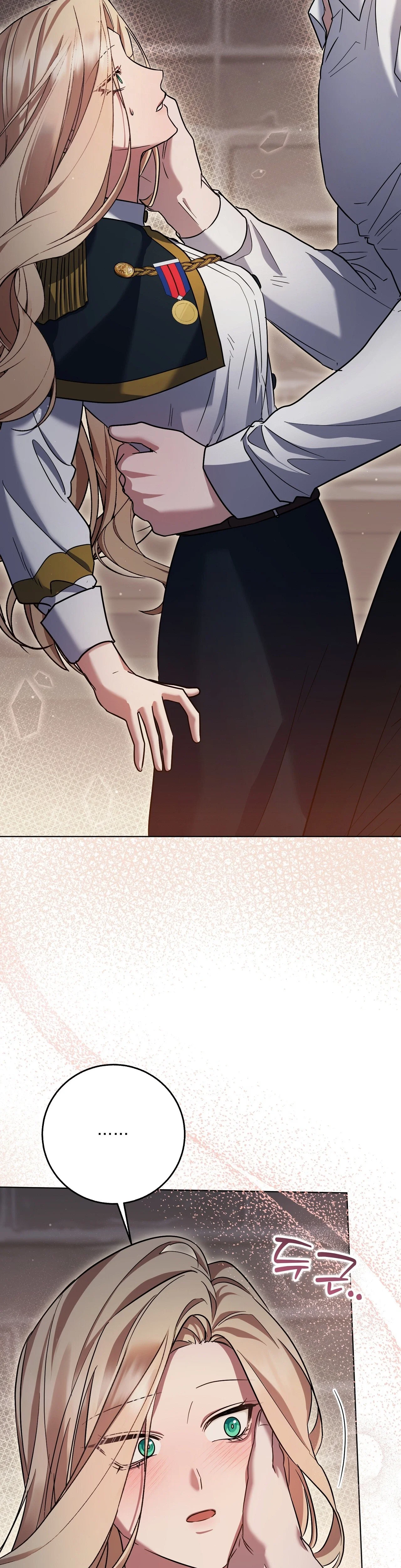 Read Tamnikaneun Bam, Hanghae chapter 6 image 33 on Lezhin