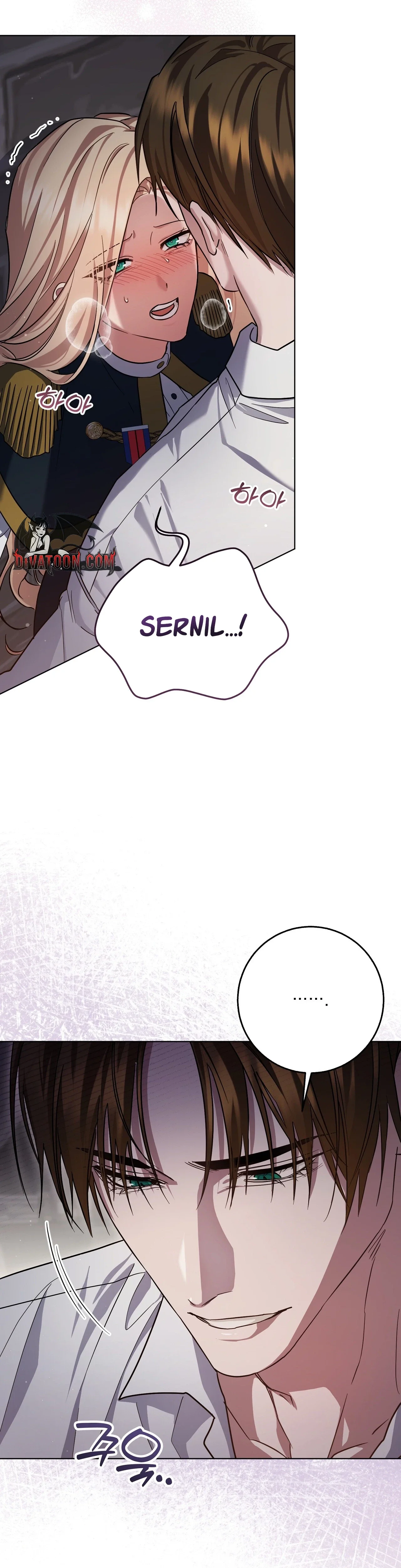 Read Tamnikaneun Bam, Hanghae chapter 6 image 44 on Lezhin