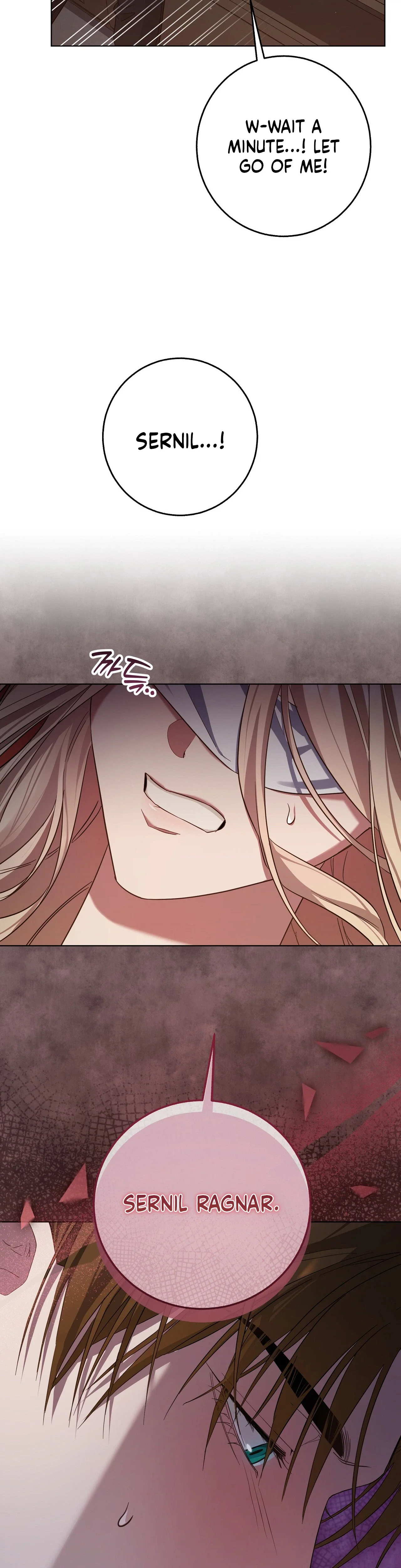 Read Tamnikaneun Bam, Hanghae chapter 7 image 19 on Lezhin
