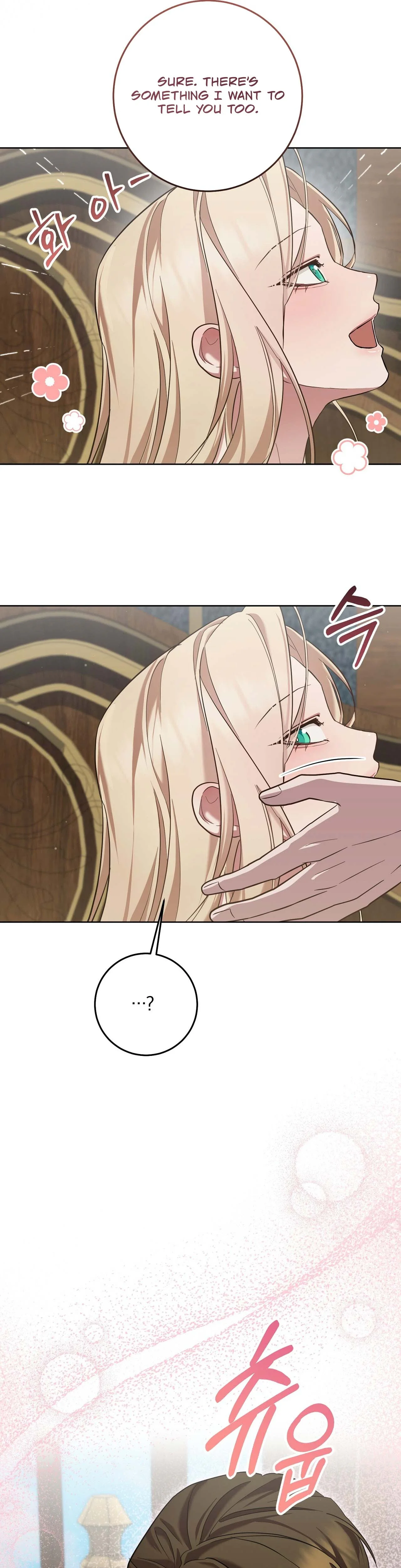 Read Tamnikaneun Bam, Hanghae chapter 9 image 42 on Lezhin