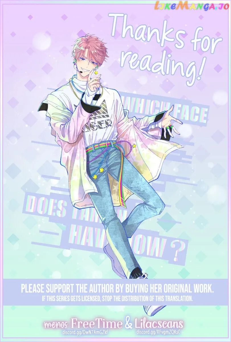 Read Tamon-kun Ima Docchi!? chapter 0.1 image 101 on Lezhin