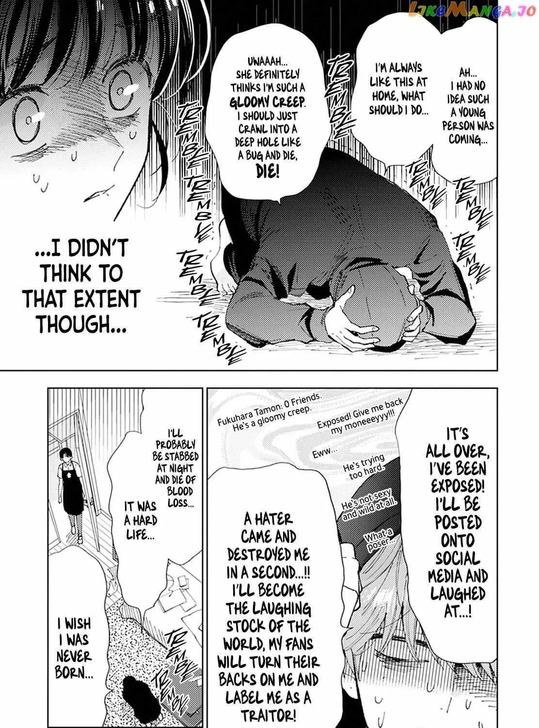 Read Tamon-kun Ima Docchi!? chapter 0.1 image 19 on Lezhin
