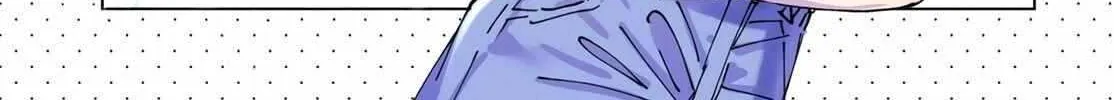 Read Tamon-kun Ima Docchi!? chapter 0.1 image 2 on Lezhin