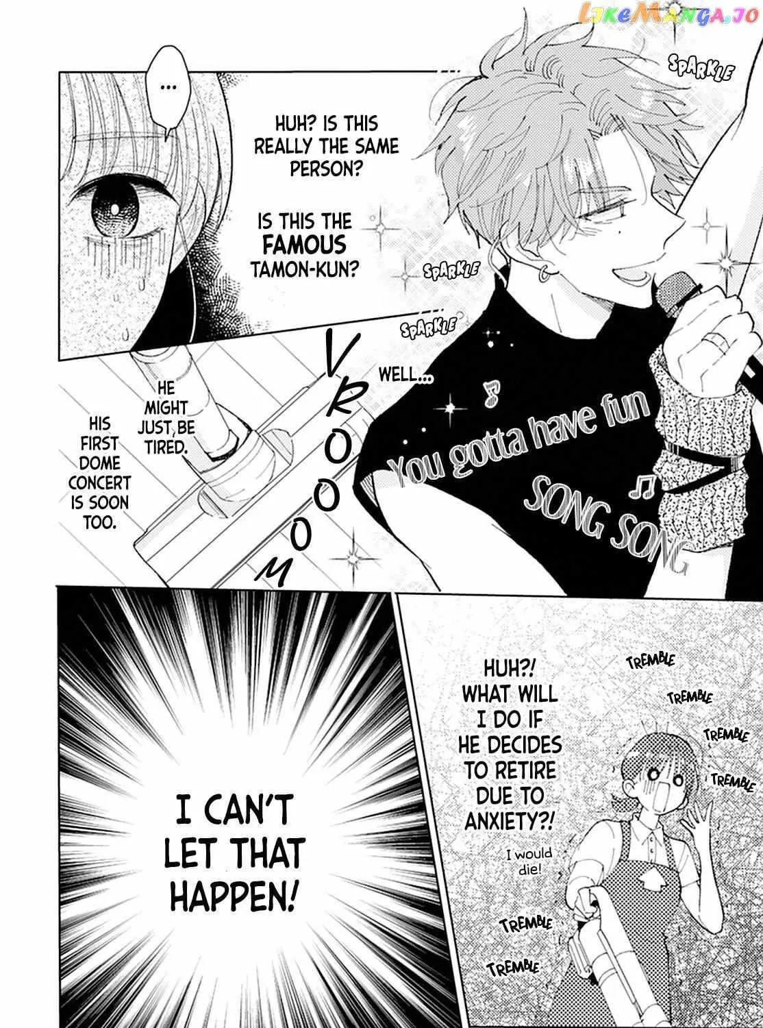 Read Tamon-kun Ima Docchi!? chapter 0.1 image 21 on Lezhin