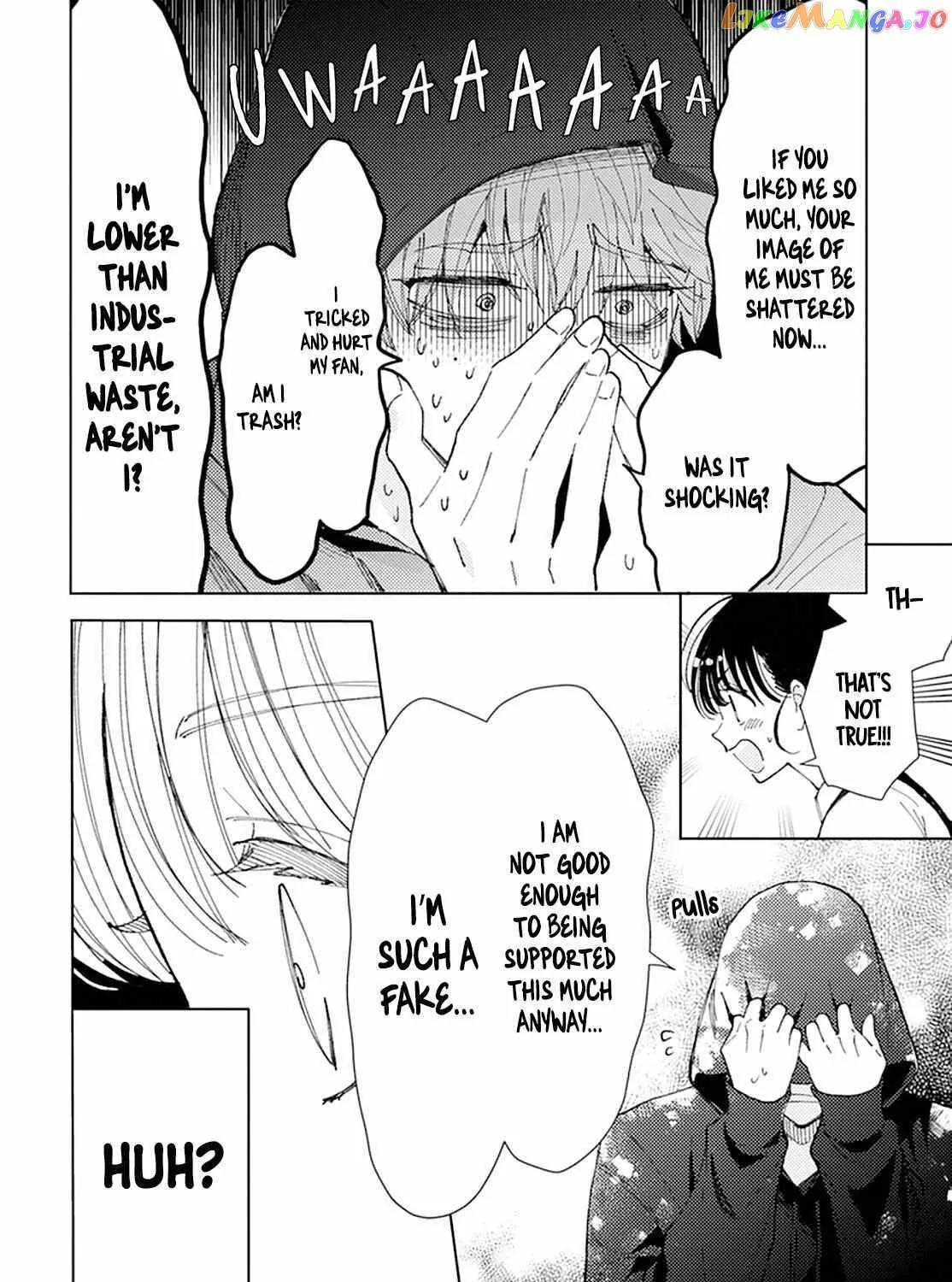 Read Tamon-kun Ima Docchi!? chapter 0.1 image 25 on Lezhin