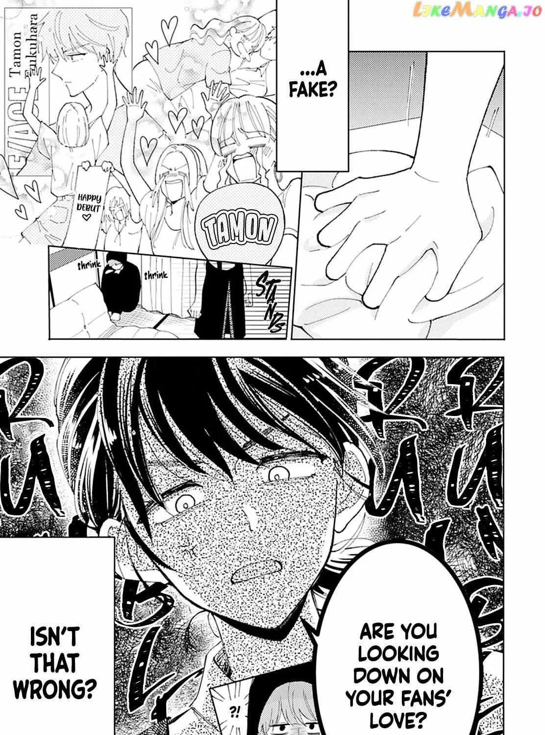 Read Tamon-kun Ima Docchi!? chapter 0.1 image 27 on Lezhin