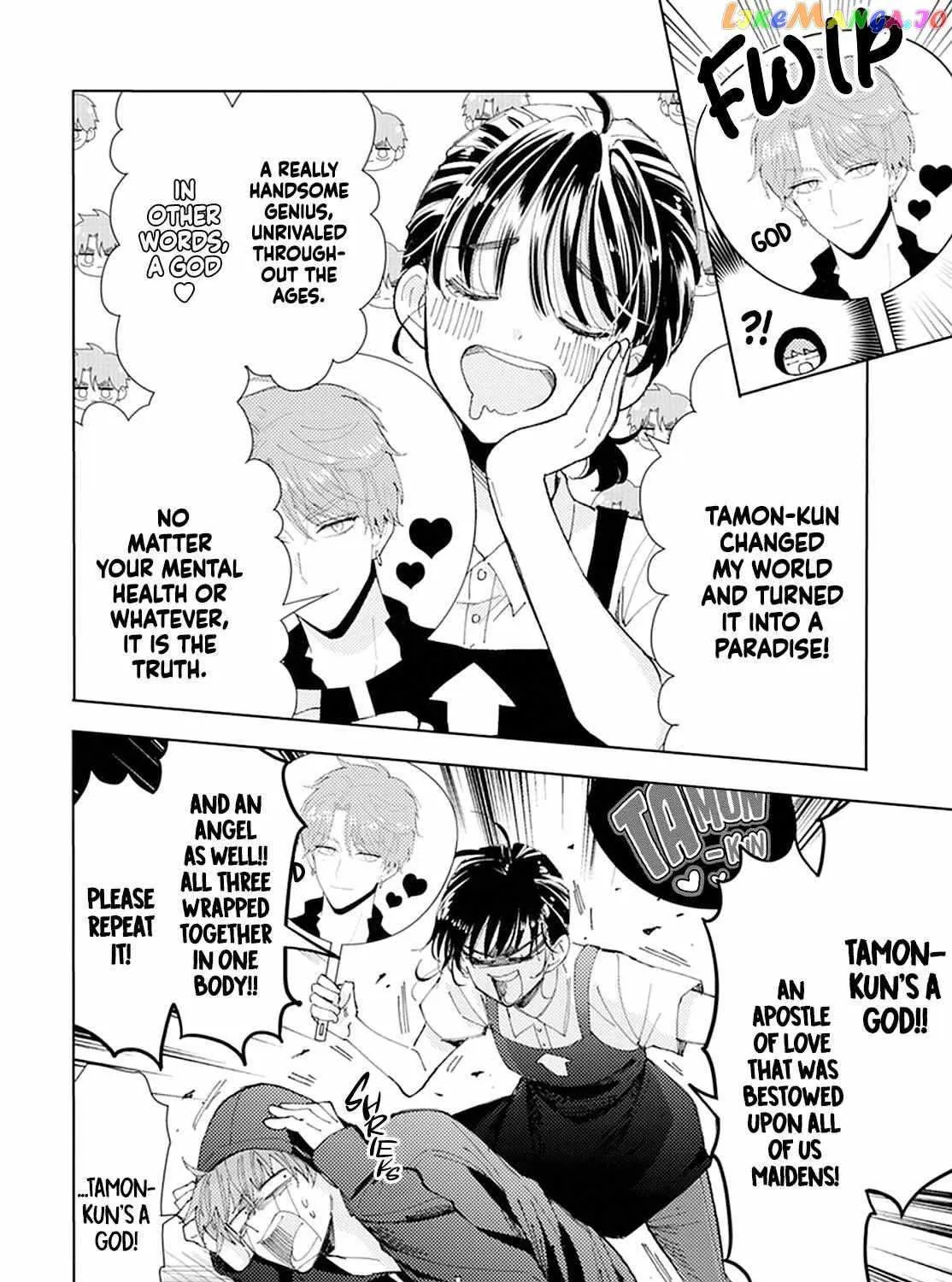 Read Tamon-kun Ima Docchi!? chapter 0.1 image 29 on Lezhin