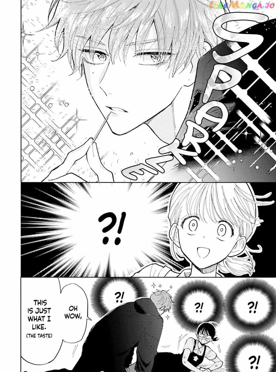 Read Tamon-kun Ima Docchi!? chapter 0.1 image 45 on Lezhin