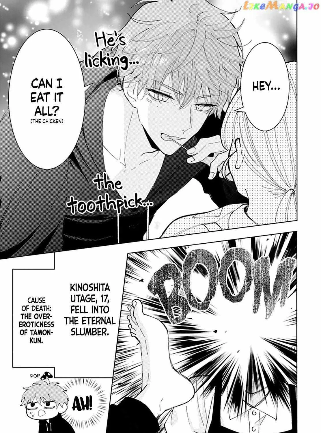 Read Tamon-kun Ima Docchi!? chapter 0.1 image 47 on Lezhin