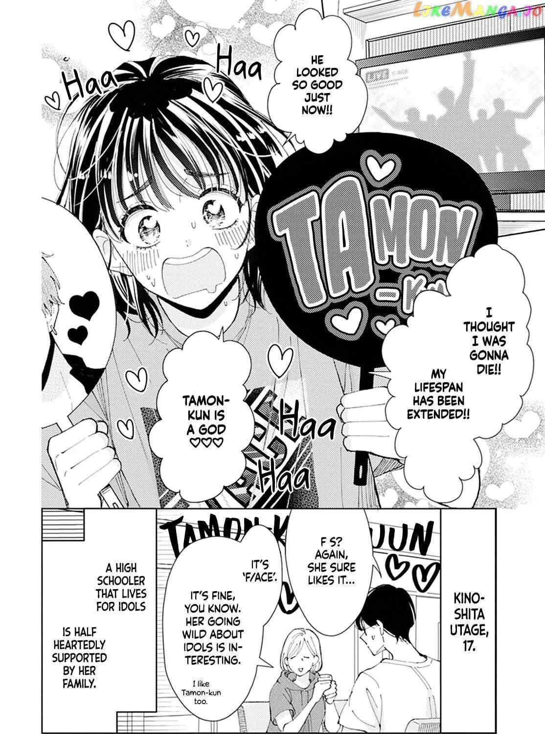 Read Tamon-kun Ima Docchi!? chapter 0.1 image 5 on Lezhin