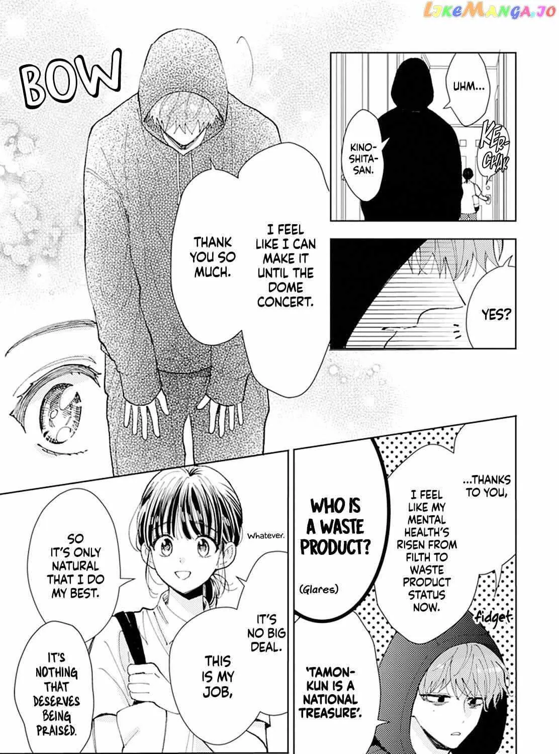 Read Tamon-kun Ima Docchi!? chapter 0.1 image 55 on Lezhin